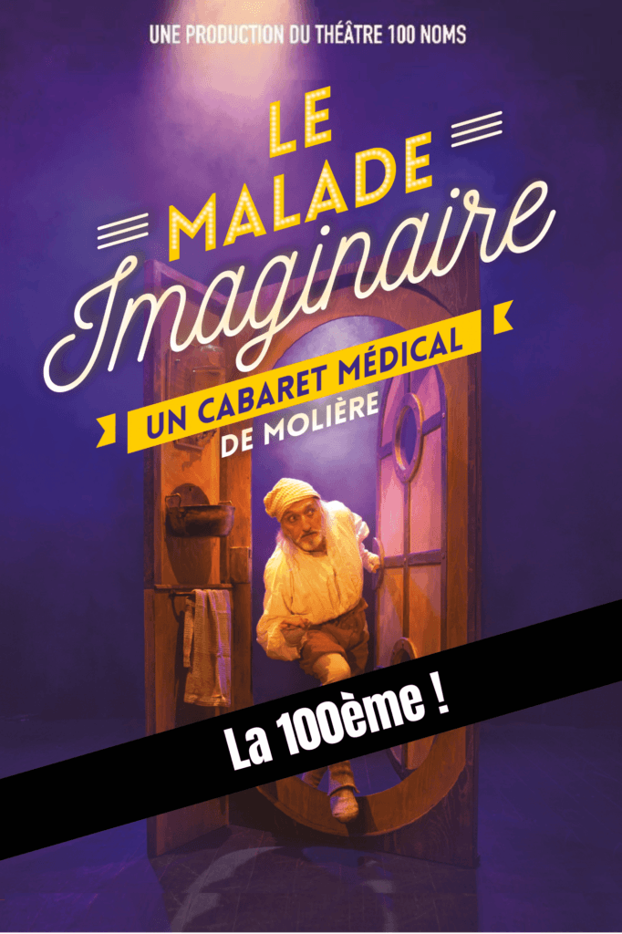 Affiche spectacle Le Malade Imaginaire 30x45